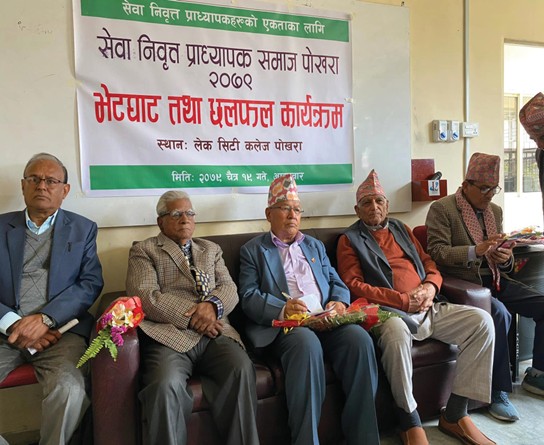 Event Documentation Thumbnail