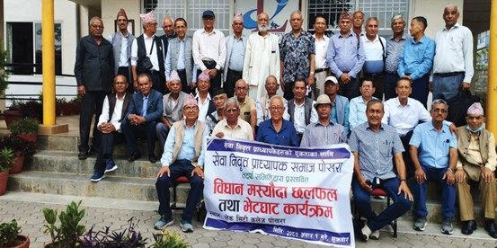 Event Documentation Thumbnail