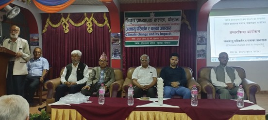 Conference Documentation Thumbnail