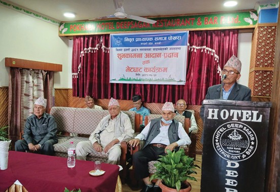 Conference Documentation Thumbnail